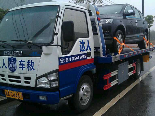 汽車(chē)救援 (25)