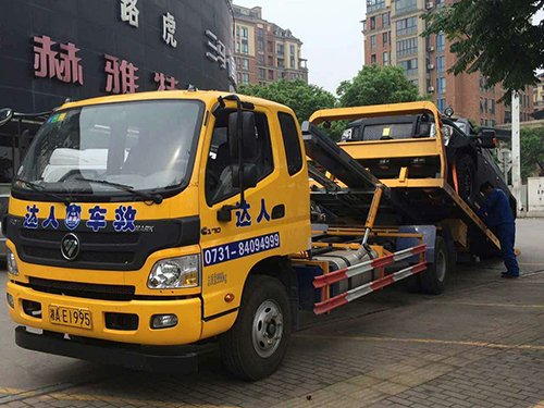 汽車(chē)救援 (19)