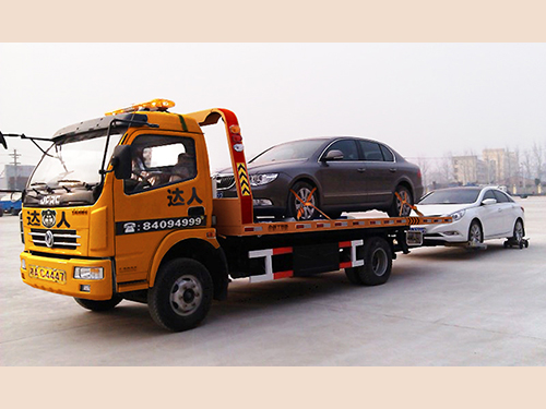 汽車(chē)救援 (27)