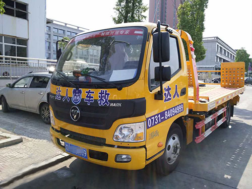 江鈴3T斜板01