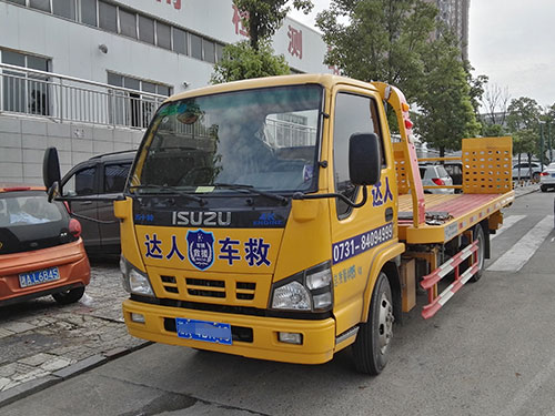 五十鈴藍牌