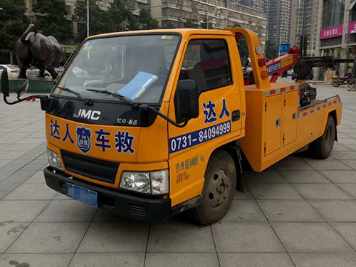地庫拖車01