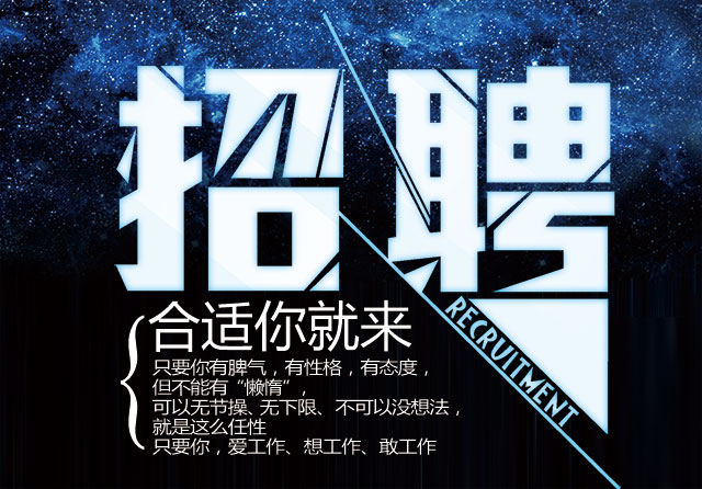長(zhǎng)沙達(dá)人汽車救援服務(wù)有限公司,長(zhǎng)沙道路救援,長(zhǎng)沙困境救援,哪里的拖車好